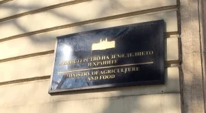 МЗХ ще сезира прокуратурата за парцела на метростанция "Младост 3"