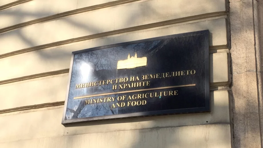 МЗХ ще сезира прокуратурата за парцела на метростанция "Младост 3"