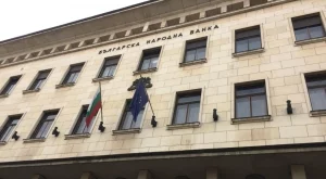 БНБ вече няма да изчислява ЛЕОНИА, СОФИБИД и СОФИБОР