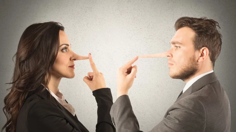 4 признака, че не бива да се доверявате на някого