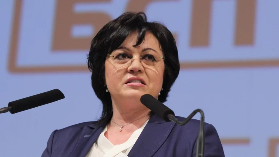 БСП иска поименен списък на гласувалите за CETA