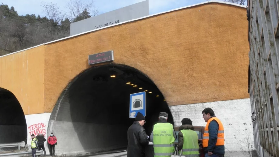 14 тунела в България се нуждаят от основен ремонт 