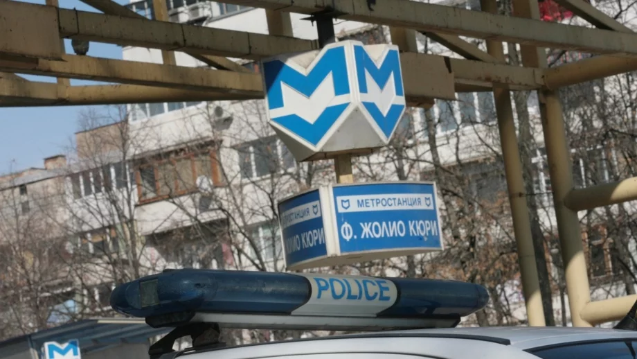 Копаят нови 7 км тунели от метрото