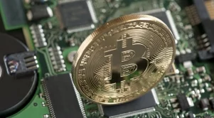 Какви са предимствата на биткойн?