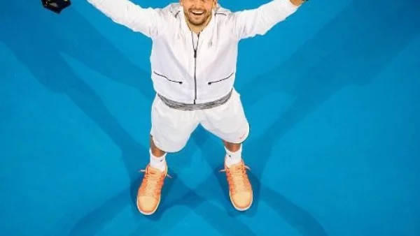 Вижте Гришо като дете