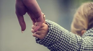 Не те обичам, дъще