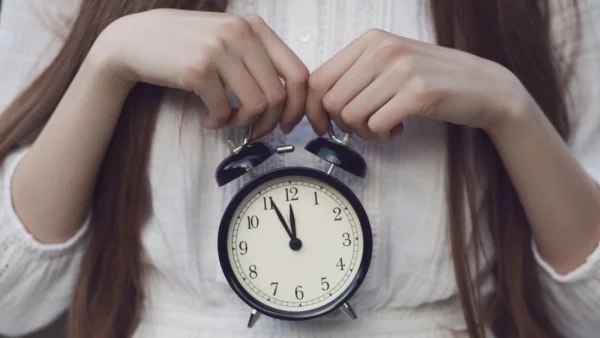 Вие сте точно там, където трябва да бъдете