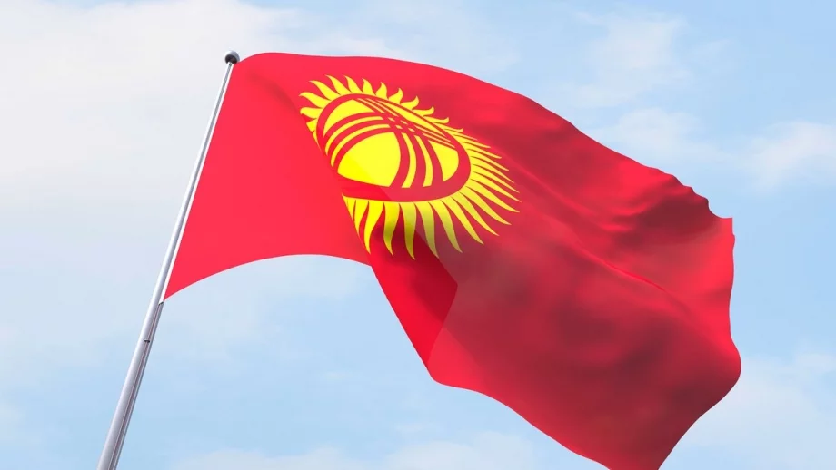 Страната, която иска всеки неин жител да има поне по 100 гр злато 