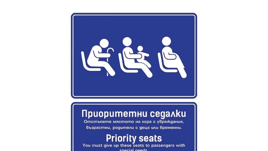 Нови модерни и двуезични стикери за градския транспорт на София