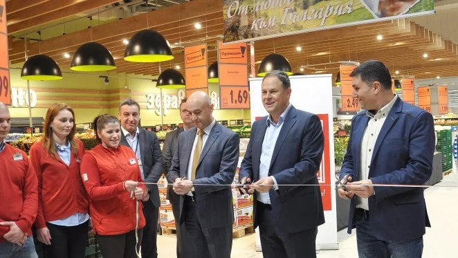 Kaufland България откри 11-и хипермаркет в София