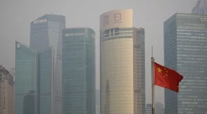 Прогнозират значително забавяне на китайската икономика през 2018 г. 