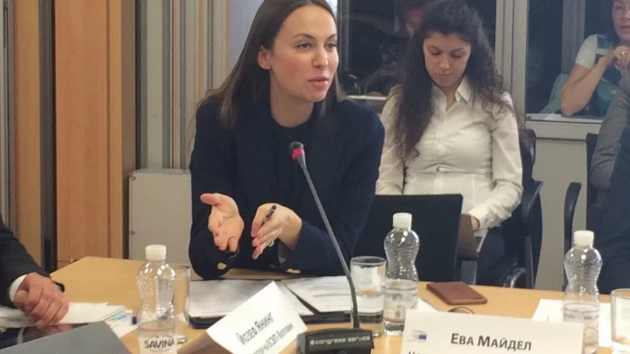 Финансирането на български проекти по плана "Юнкер" става по-лесно 