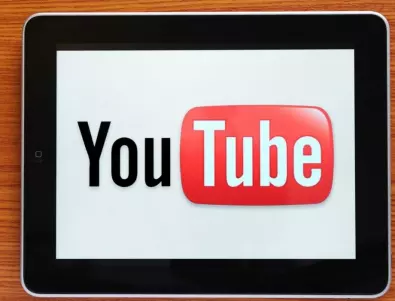 YouTube забрани каналите на руските държавни медии за цял свят