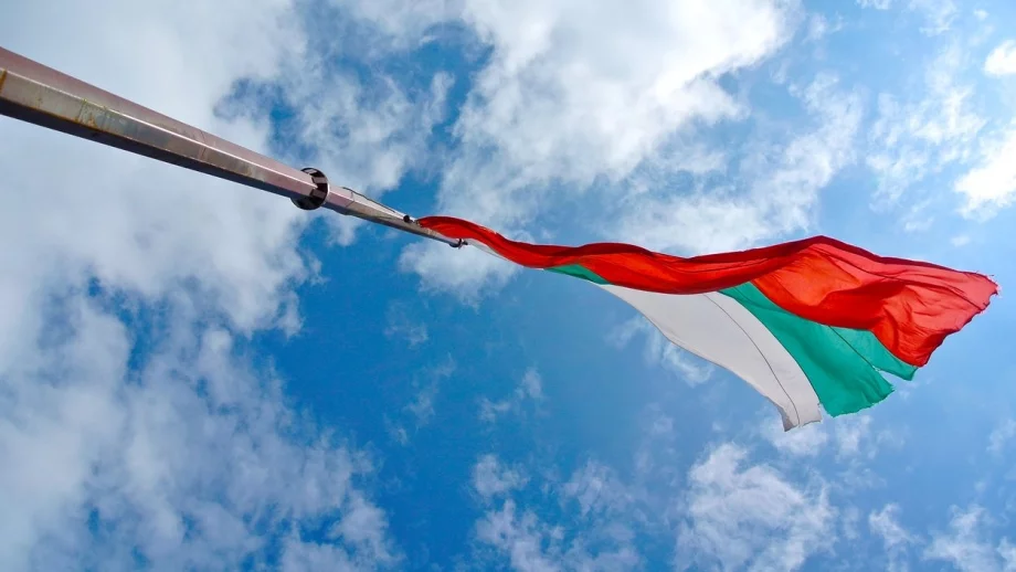 Идея: България да се раздели на четири региона 