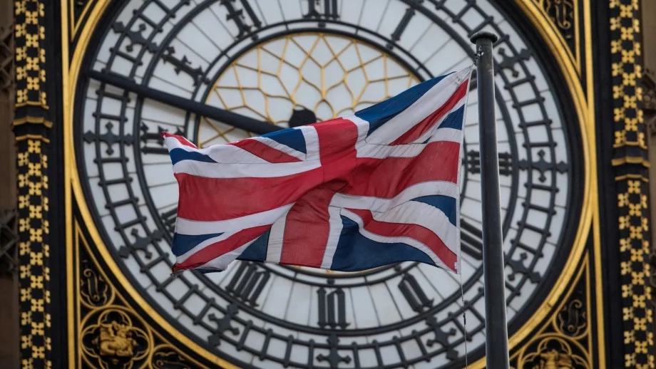 Brexit започва на 29 март 