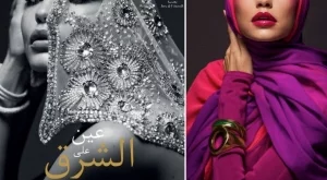 Джиджи Хадид украси първия брой на Vogue Арабия