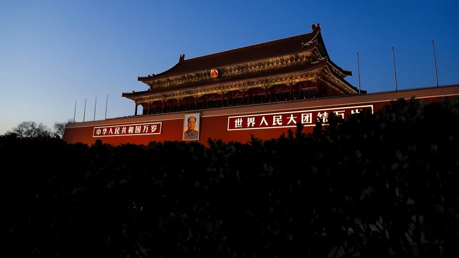 Чужденци вече ще могат да притежават банки в Китай 