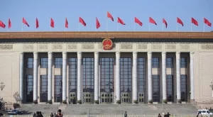 Китайската икономика забавя растежа си