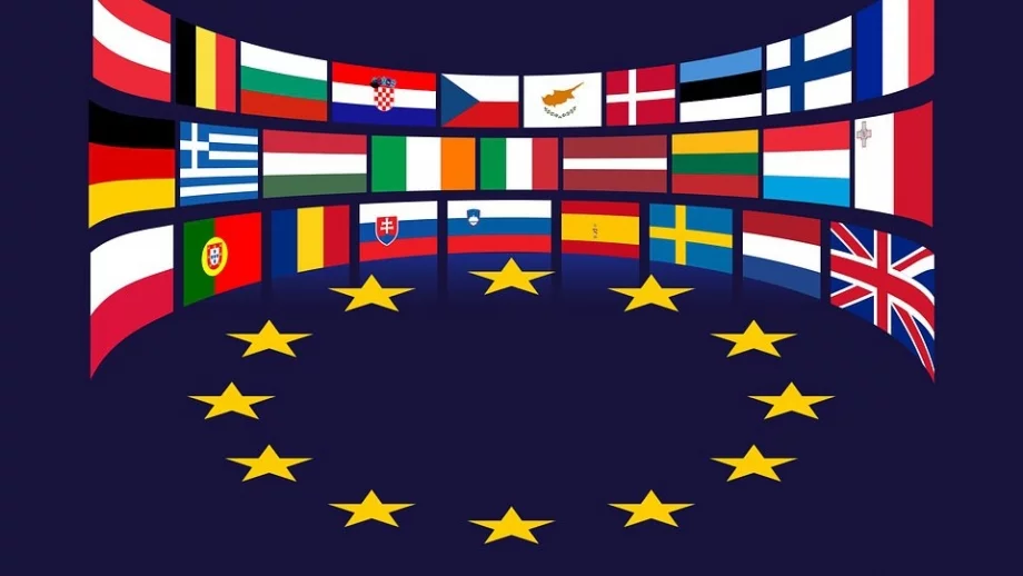 Европа на няколко скорости и мястото на България 