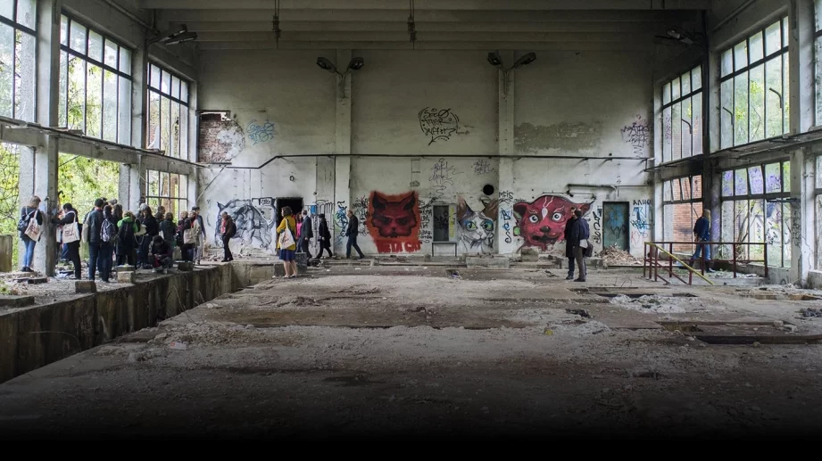 Организират конкурс за реконструкция на бившата топлоцентрала на НДК