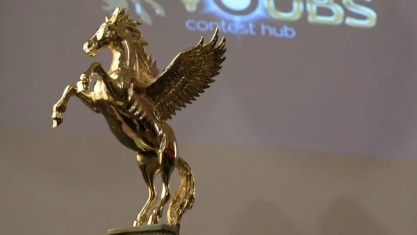 Бляскава церемония ще отбележи първите награди VIPA в София