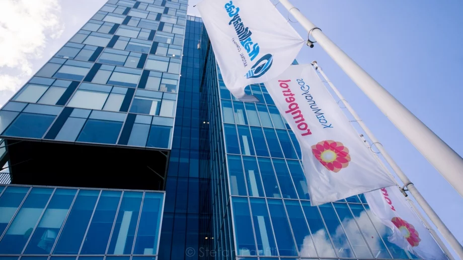 KMG Интернешънъл: операциите и резултатите във възходяща тенденция през 2016