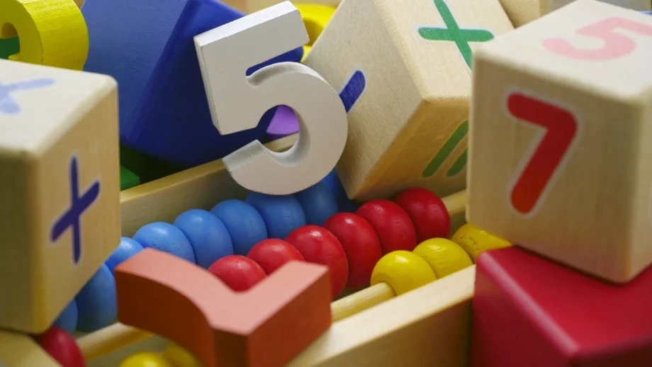 КЗК наложи 30 000 лв. глоба на магазин за бебешки и детски стоки