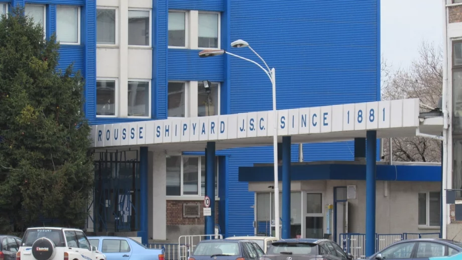 Продават на търг корабостроителницата в Русе 
