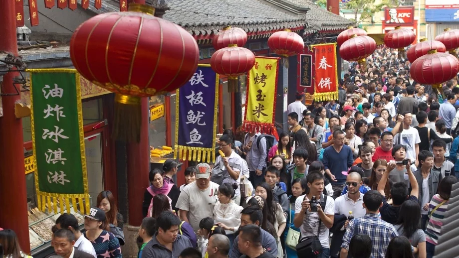 14 държави, които са най-оптимистично настроени за бъдещето