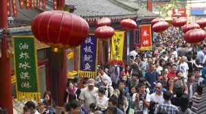 За първи път от 70 г.: Населението на Китай намалява