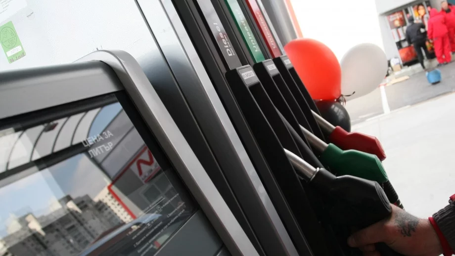 Горивата в България се оказаха сред най-евтините в Югоизточна Европа