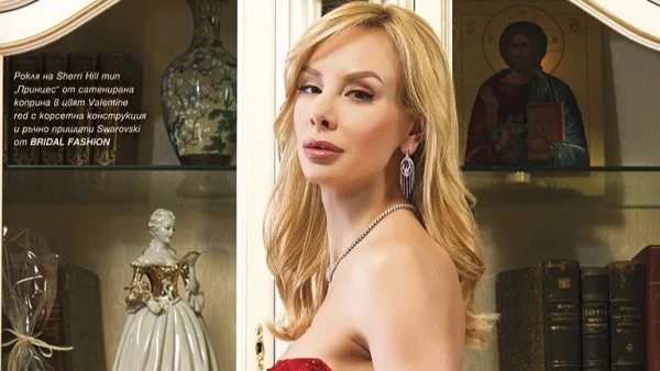 Кремена Домусчиева: Не е лесно да си г-жа Домусчиева