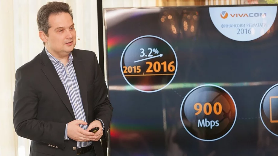 VIVACOM е лидер на българския телеком пазар по общи приходи за четвърта поредна година