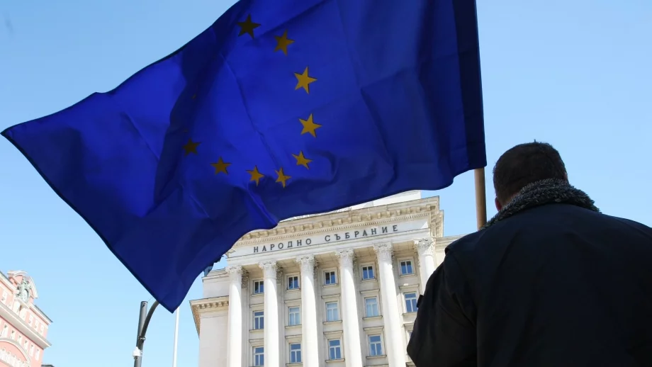 Общините получават 300 000 лева за проекти, свързани с европредседателството