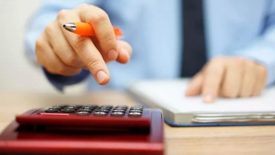 БСК иска без данък печалба за 2021 и 2022 година