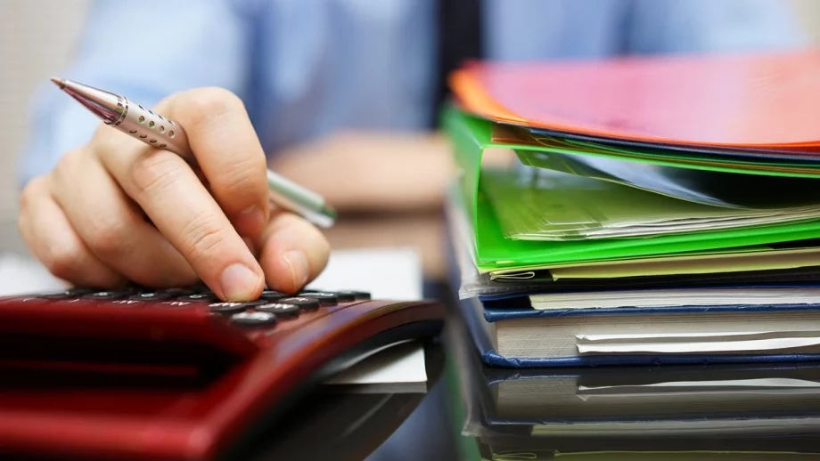 Финансовите инспектори отбелязват професионалния си празник 