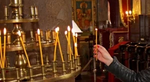 Празнуваме Васильовден