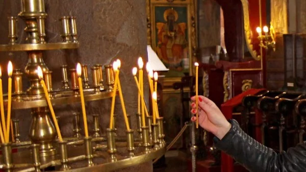 Празнуваме Васильовден