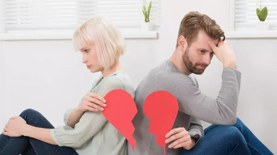 Кога един мъж обича, но си тръгва?   