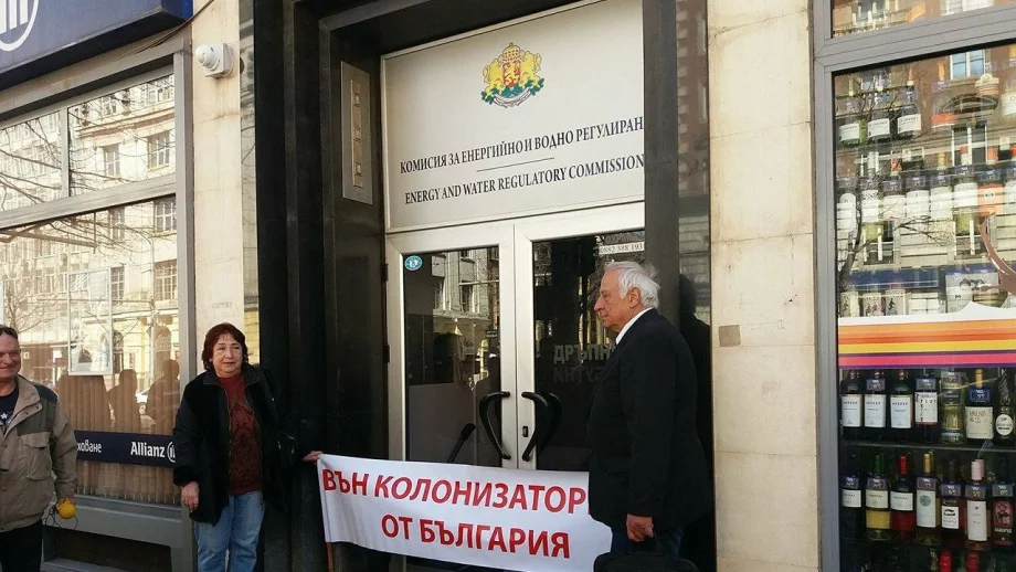 Готви се протест по време на обсъждането за по-скъпи топла вода и парно в КЕВР