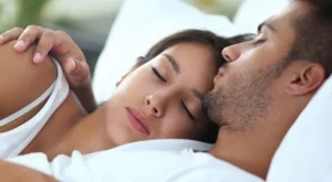 Когато заспивам до теб   