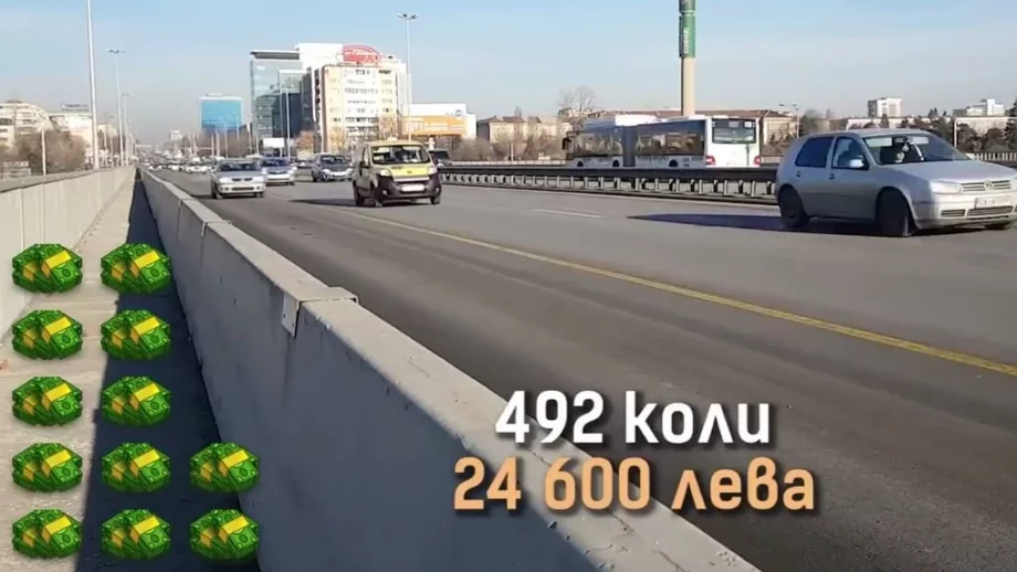 София губи хиляди левове от несъбрани глоби за каране в BUS-лентите
