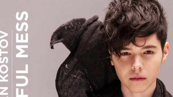 Вижте клипа на Кристиан Костов за Евровизия