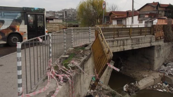 В Карнобат взимат мерки за възстановяване на разрушен мост край село Смолник