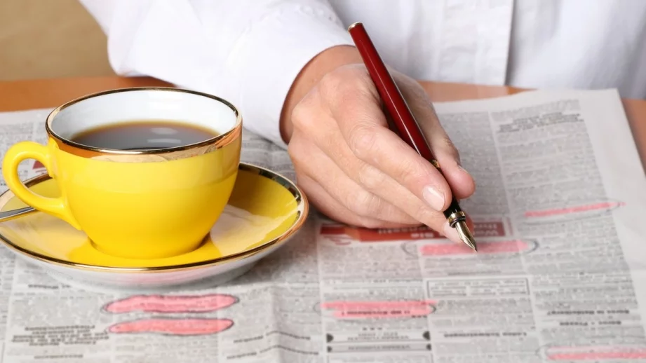 Безработицата в САЩ падна до най-ниското си ниво от Виетнамската война насам