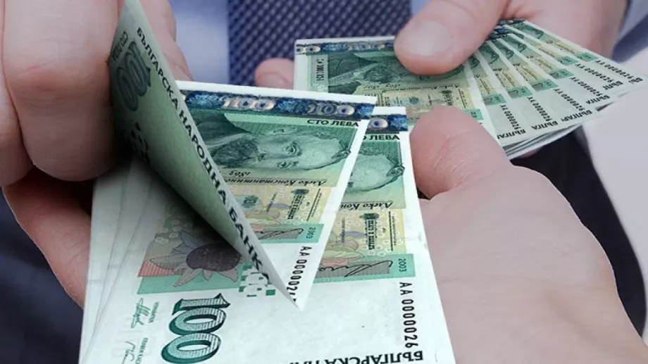 Bezlihveniyat Zaem Ot 1500 Lv She Se Dava Sreshu Trudov Dogovor