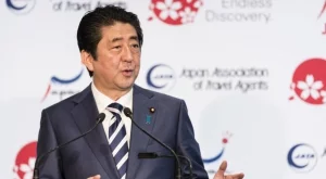 Японският премиер подаде оставка