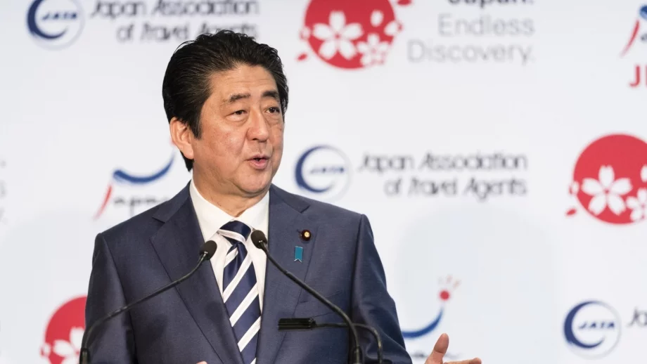 Япония въвежда мита в отговор на САЩ