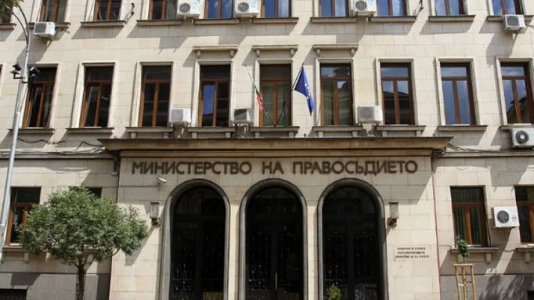 Премахват опцията за получаване на българско гражданство срещу инвестиции