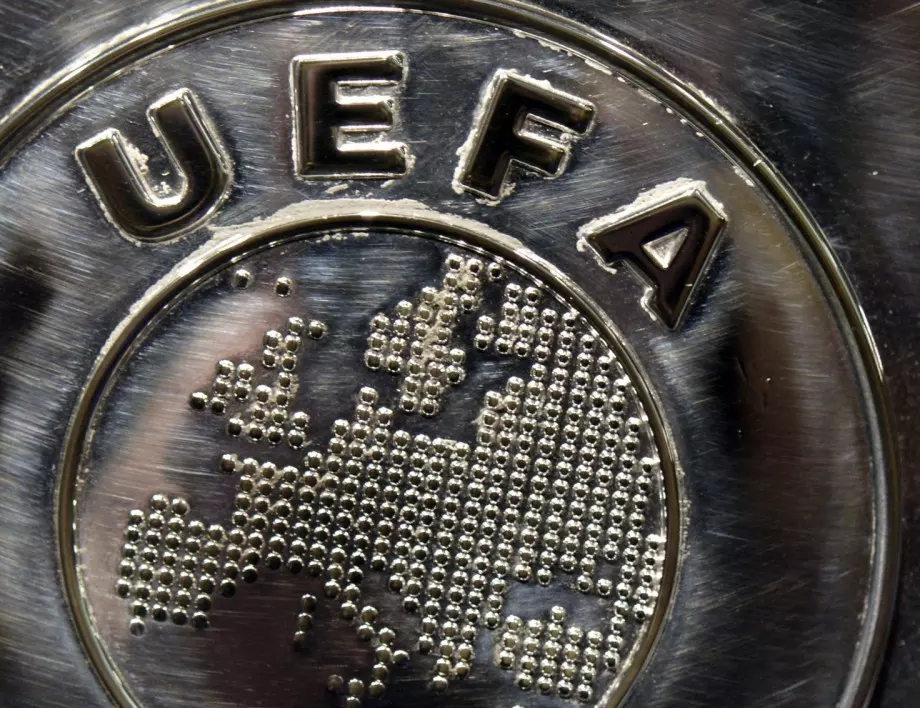 Официално: УЕФА изхвърли Русия от Евро 2024